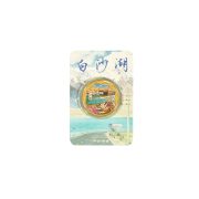 In Stock Xinjiang Commemorative Coin Metal Badge Flame Mountain Kanas Lake Multiple Scenic Spots Optional Creative Tourism Wholesale - Image 5