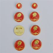 Custom Metal Medal Badge Chairman Mao Zedong Portrait 6 Pieces Tiananmen Emblem 2 Pieces Small Red 'Serve the People' Commemorative Badge - Image 3