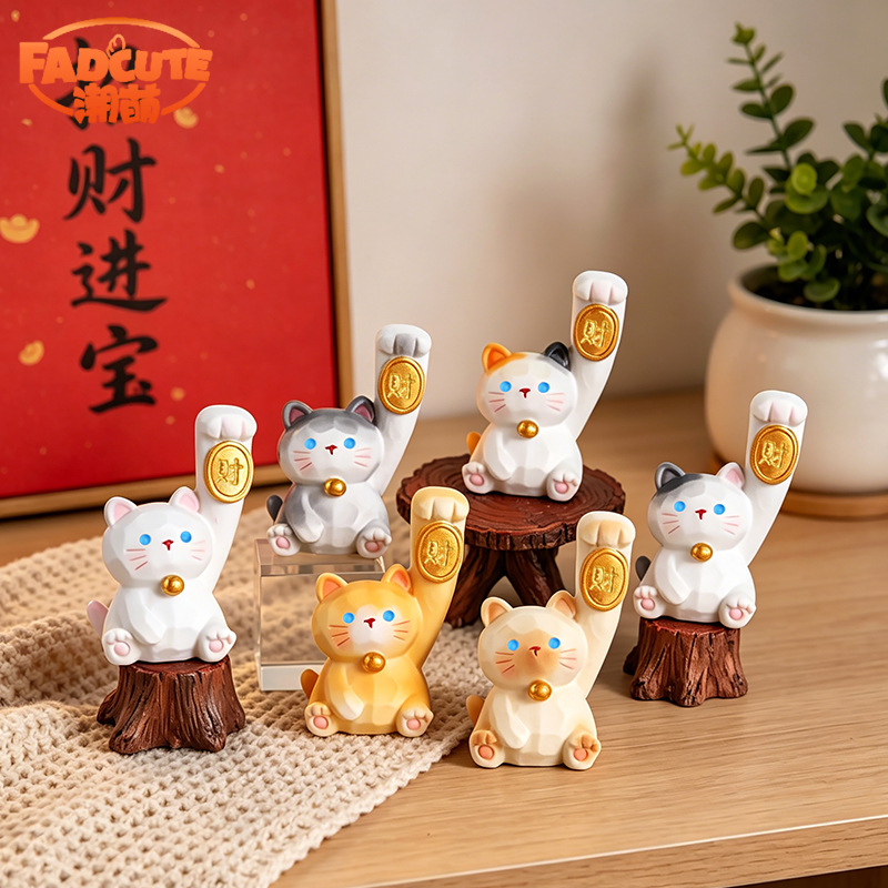 O1CN01Akbsrp1PHmOYEWVwa_2216973141816-0-cib.jpg New Customizable Decorative Resin Ornament Japanese Style Cute Trendy Toy Desk Top Stress Relief Healing Decoration Car Decoration Accessory - Image 1