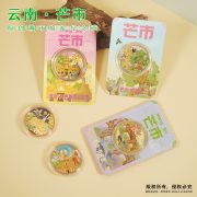 Menghai Large Golden Pagoda Tree Wrapped Tower Commemorative Coin Souvenir Custom Metal Medal Badge for Tourist Scenic Spot - Image 2