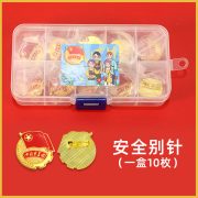 厂家标准版共青团强磁胸徽学校学生团徽铁质滴塑团员徽章团徽 - Image 5