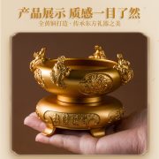 黄铜金蟾聚宝香炉件纯铜四方来财聚宝盆四大神兽可旋转家居工艺品 - Image 3