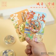 Ningbo Souvenir Custom Metal Medal Badge Tourist Attraction Creative Cultural Gift Dongqian Lake Metal Commemorative Seal - Image 2