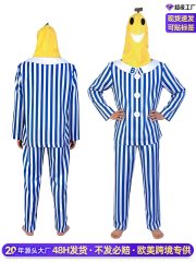 Adult Cartoon Banana Headset Cosplay Costume for Stage Performance Party Role-playing Illness Banana Halloween Party