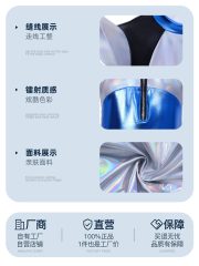 Adult AI Space Alien Cosplay Costume for Halloween Party Stage Performance Shiny Space Skirt for Children - Image 4