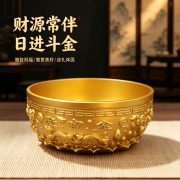 Custom Metal Medal Badge Home Living Room Decorative Ornaments Crafts Business Opening Gifts Wealth Attracting Bowl Display Piece - Image 4