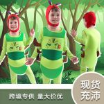 Children's Holiday Party Costume Little Caterpillar Shape Performance Role-playing Stage Outfit Adult Stage Performance Costume