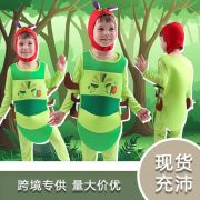 Children's Holiday Party Costume Little Caterpillar Shape Performance Role-playing Stage Outfit Adult Stage Performance Costume