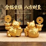 合金招财猫摆件元宝猫家居客厅店铺收银台装饰开业礼品桌面小摆件