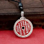 Custom Metal Pendant Vintage Chinese Style Mountain Ghost Coin Necklace Traditional Red Soil Coin Design with Retro Safety Buckle - Image 4