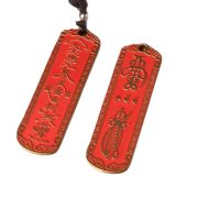 Custom Metal Medal Badge道士饰品雷祖讳朱砂五雷令九天应元令随身携带挂件直接从制造商处发货 - Image 5