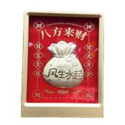 Custom Metal Medal Badge Wealthy Horse Year Office Home Decorative Ornaments Commemorative Gifts Lucky Money Bag Picture Frame - Image 5