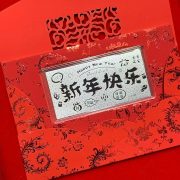 Silver 999 Horse Year Envelope Custom Metal Medal Badge for Birthday and New Year Celebration Handicraft Souvenir Gift - Image 4