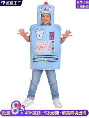 Children's Cartoon Robot Cosplay Costume for Halloween Party and Tech Festival Direct Supply from Cross-Border Manufacturer