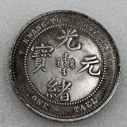 Antique Style 45MM Commemorative Coin Silver Dollar Copper Core Custom Metal Medal Badge for Collection Wholesale - Image 2