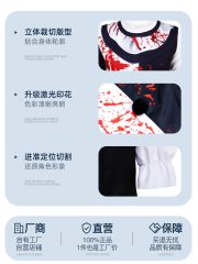 Adult Stage Performance Costume Clown Outfit Unisex Cosplay Halloween Cross-Border Broken Soul Clown Costume - Image 4