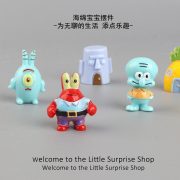 可爱比奇堡海绵宝宝派大星公仔萌粒 diy装饰品配件迷你桌面小摆件 - Image 2
