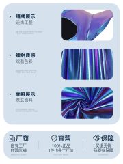 Laser Space Theme Cosplay Dress Adult Stage Performance Costume Halloween Party Gloves Set Popular Halloween Outfit - Image 4