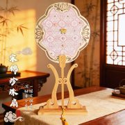 Handmade DIY SONGJIN Pearl Fan Material for Group Building Mother's Day Gift Traditional Chinese Style Decorative Ornament - Image 3