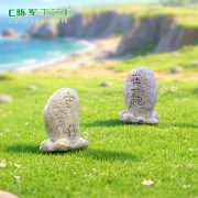 爱情石头 苔藓微景观造景Diy树脂工艺品 写字小石头 情侣礼品摆件 - Image 5