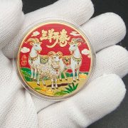 Lucky Sheep Year Commemorative Coin 2027 Zodiac Sheep Colorful Gold Metal Craftwork Ideal for Bank Insurance Promotions and Small Gifts - Image 3