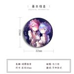 动漫32套装徽章吧唧二次元文豪野犬约定梦幻岛咒术回战胸章周边B