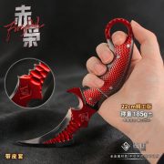 铄捷 三角洲周边 大号赤枭爪刀模型皮套款合金玩具游戏道具摆件 - Image 3