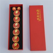 Custom Metal Medal Badge Chairman Mao Zedong Portrait 6 Pieces Tiananmen Emblem 2 Pieces Small Red 'Serve the People' Commemorative Badge - Image 2