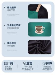 Black Apron Coffee Monkey Adult Stage Performance Costume Children's Halloween Party Outfit European And American Cross-Border - Image 4