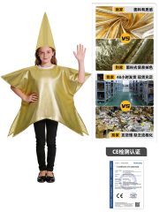 Five-Pointed Star Set Children's Halloween Stage Performance Costume With Hat Parent-Child Matching Outfit Adult Performance Wear - Image 3