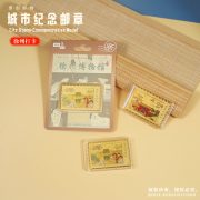 现货徐州旅游纪念章 乾隆行宫云龙湖金属工艺品 景区文创伴手礼 - Image 4