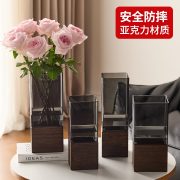 包邮中式防摔亚克力直筒花瓶木托方形插花摆件装饰创意高级感水培