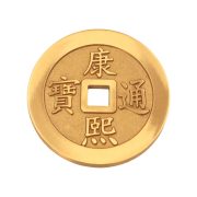 黄铜镇库铜钱大号加厚五帝钱仿古铜钱币康熙顺治过门石压门槛专用 - Image 5