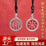 Custom Metal Pendant Vintage Chinese Style Mountain Ghost Coin Necklace Traditional Red Soil Coin Design with Retro Safety Buckle