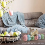 Customizable Easter Themed Rabbit Egg Decorative Resin Ornament for Home Decoration Party Accessories Cross-Border New Model - Image 4