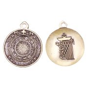 Handmade Bronze Keychain Custom Metal Medal Badge Eight Trigrams Amulet Pendant Lucky Charm Personalized Gift For Men And Women