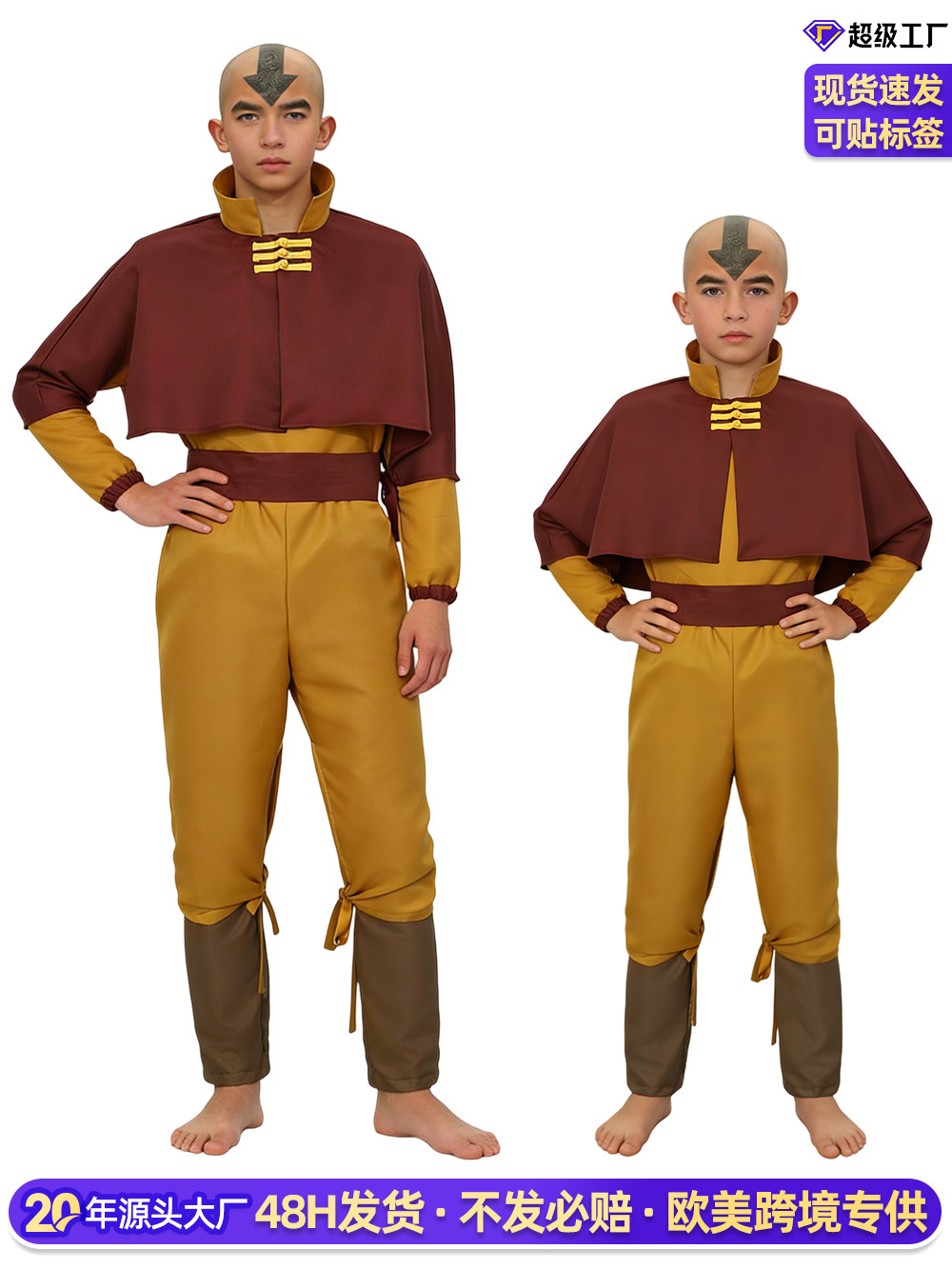 O1CN01E9lLKw262gnLPQmbh_2214729307604-0-cib.jpg Adult Stage Performance Costume Real Version Azula Cosplay Suit for Film TV Anime Halloween Party Custom Made Size - Image 1