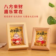 好运财神相框家居装饰画金色元宝福禄寿喜礼物发财摆件招财代发 - Image 2
