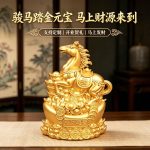 Custom Metal Medal Badge Wealth Attracting Horse Office Decorations Ideal for Business Opening Gifts Living Room Decor