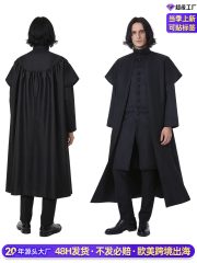 哈利波特伏地魔万圣节cosplay披风中世纪服装斯内普教授衣服cos服