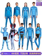 5-Speed Selling Children Adults Stage Performance Role-playing Suit Avatar One-Piece Costume for Cultural Exchange Events - Image 4