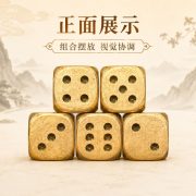 Solid Brass Dice Sieve Creative Personalized Durable Copper Crafts for KTV Factory Wholesale Custom Metal Medal Badge - Image 3
