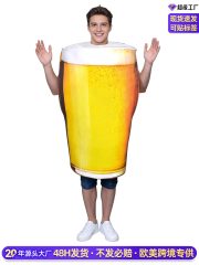Adult Stage Performance Costume Halloween Beer Cup Role-playing Cosplay Funny Men's Sponge Beer Suit Cross-Border