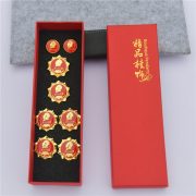 Custom Metal Medal Badge Chairman Mao Emblem Diamond Style Home Town Pins Small Red Memorial Medals for Serving People - Image 5