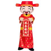 Fuluolu Xi Caishen Puppet Costume Adult Stage Performance Clothing Walking Horse Year Puppet Suit For Adult New Year Show - Image 5