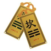 Custom Metal Medal Badge Copper Painted House Corner Decoration Northwest Orientation Lo Shu Grid Yellow Bronze