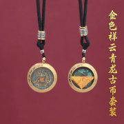 Ancient Chinese Mythical Beasts Pendant Necklace Vintage Style Metal Craft Gift BaGua Design Lucky Charm Jewelry - Image 3