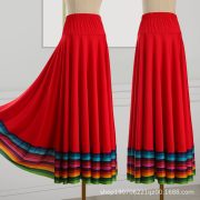 New Square Dance Half-length Skirt Ethnic Style Rainbow Skirt Elastic Waist Xinjiang Dance Social Dance Costume Adult Stage Performance