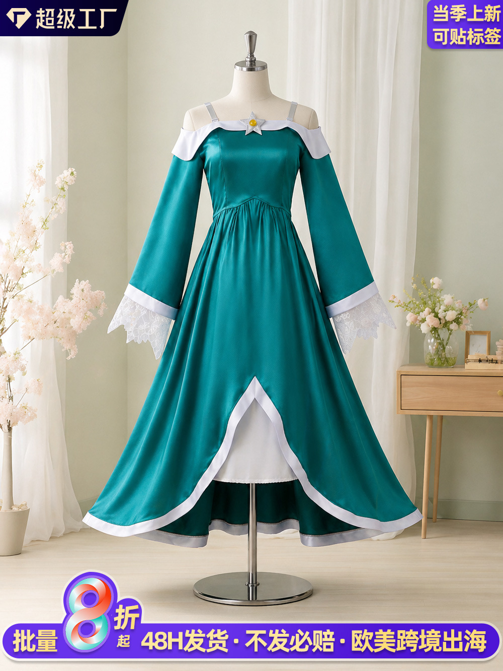 O1CN01Fhrozm262gp2dns3h_2214729307604-0-cib.jpg 儿童Rosalina服装 银河公主露肩长裙 超级马里奥 罗莎塔cos连衣裙 - Image 1