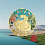 Colorful Zodiac Animal Commemorative Coins Full Set Custom Metal Medal Badges Craft Souvenir Collectible Items - Image 4